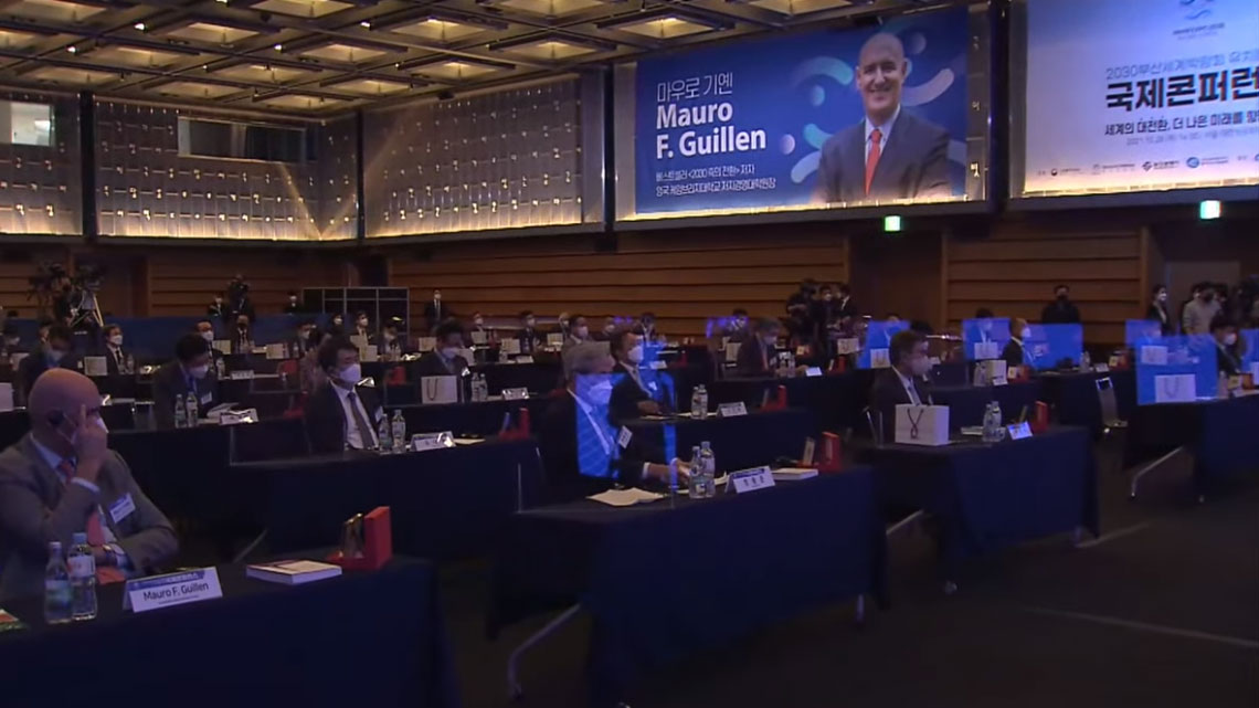 포트폴리오 l LEE Convention 포트폴리오 l LEE Convention