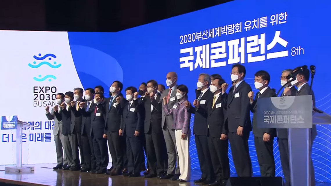 포트폴리오 l LEE Convention 포트폴리오 l LEE Convention