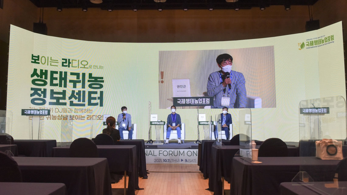 포트폴리오 l LEE Convention 포트폴리오 l LEE Convention