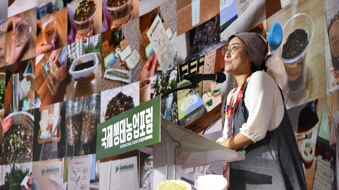 포트폴리오 l LEE Convention 포트폴리오 l LEE Convention